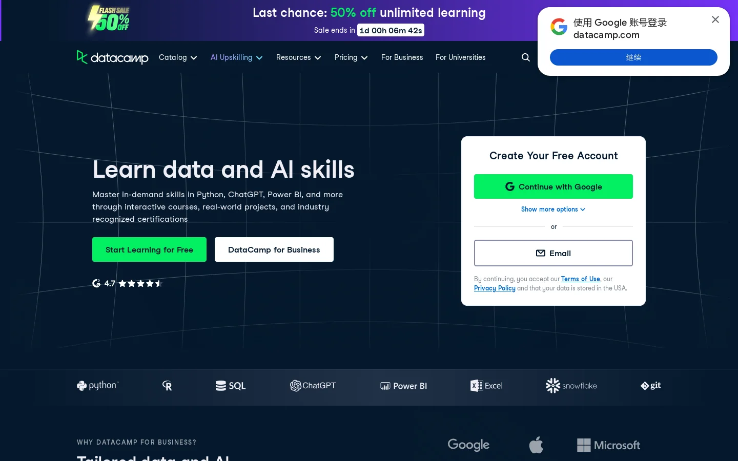 DataCamp Homepage screenshot