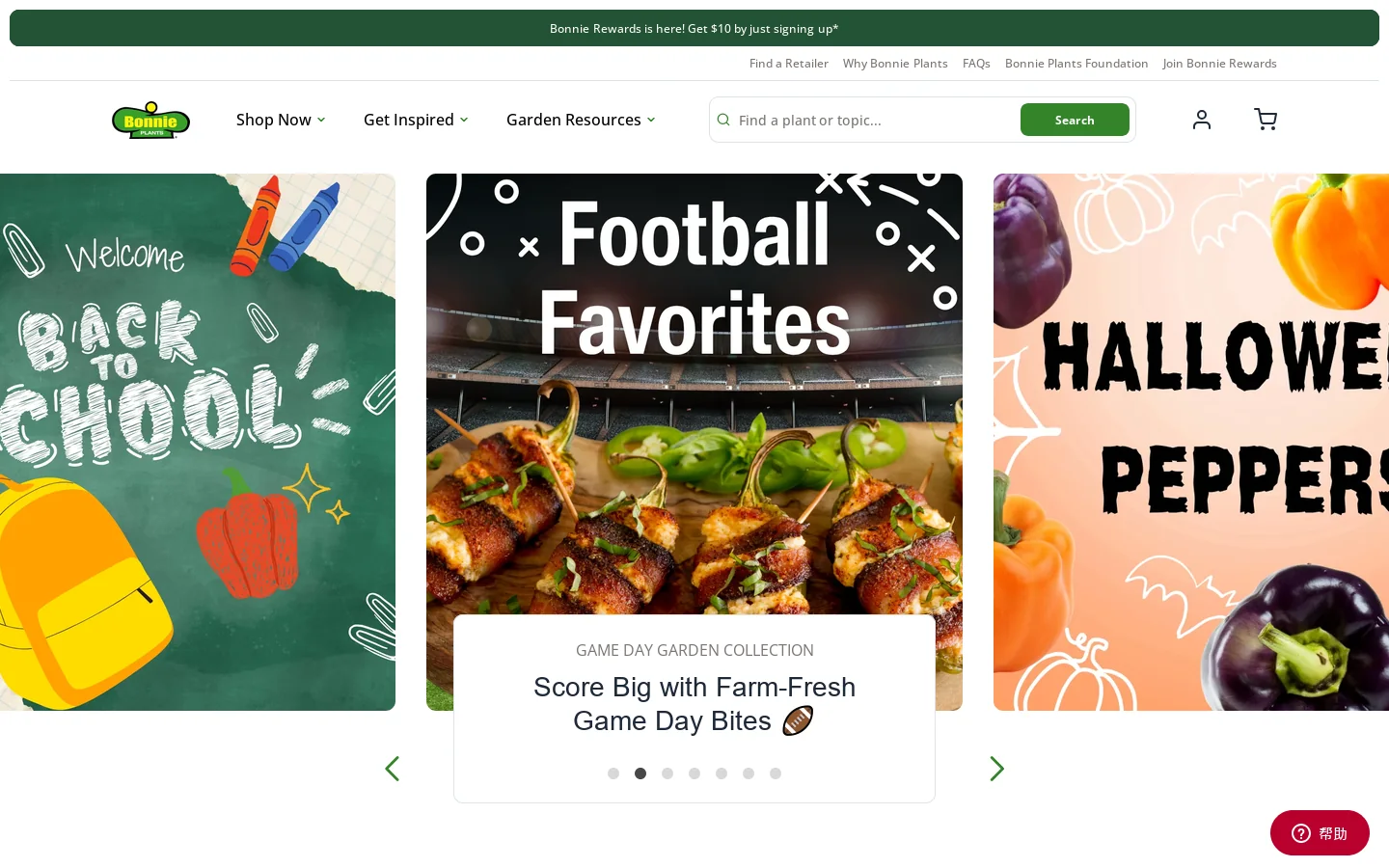 Bonnie Plants Homepage screenshot