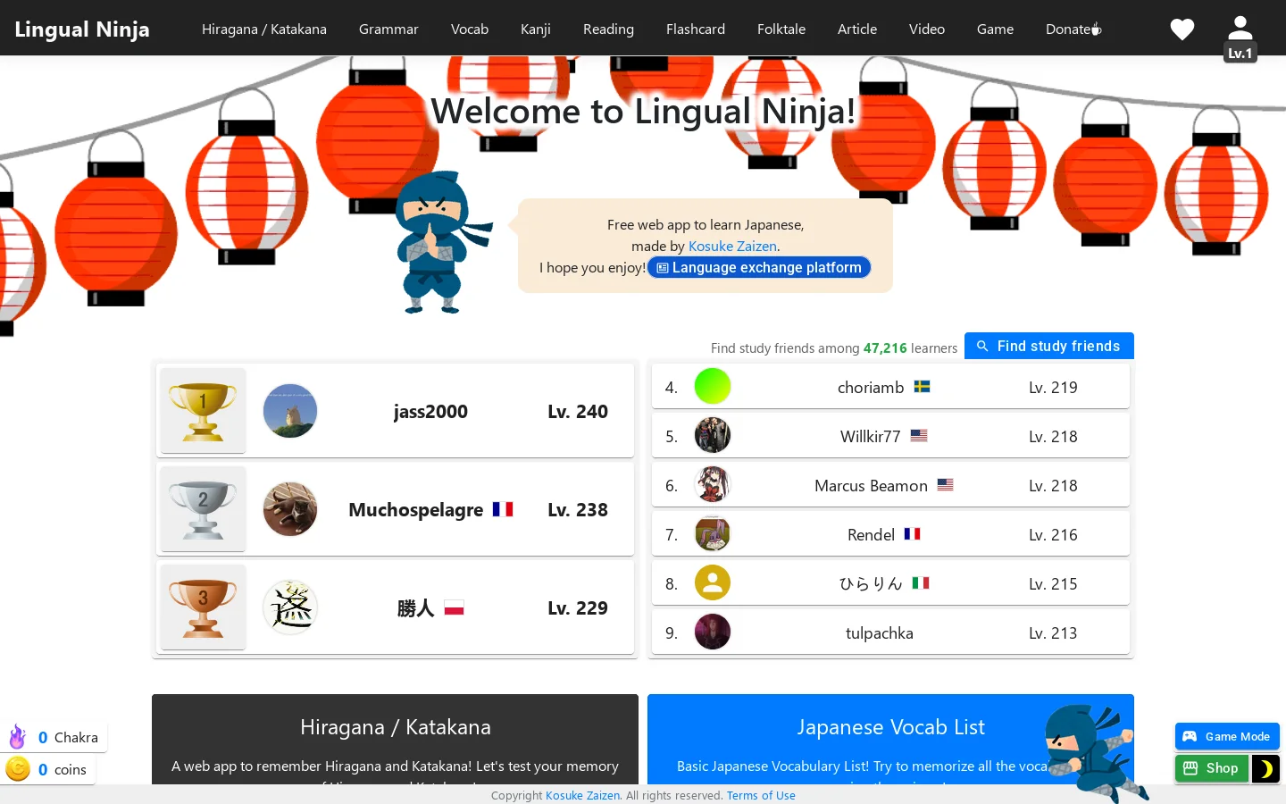 Lingual Ninja Homepage screenshot