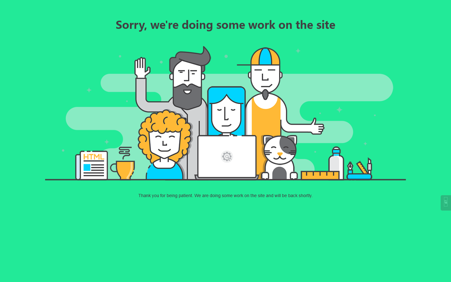 TexturePalace.com is under construction Homepage screenshot