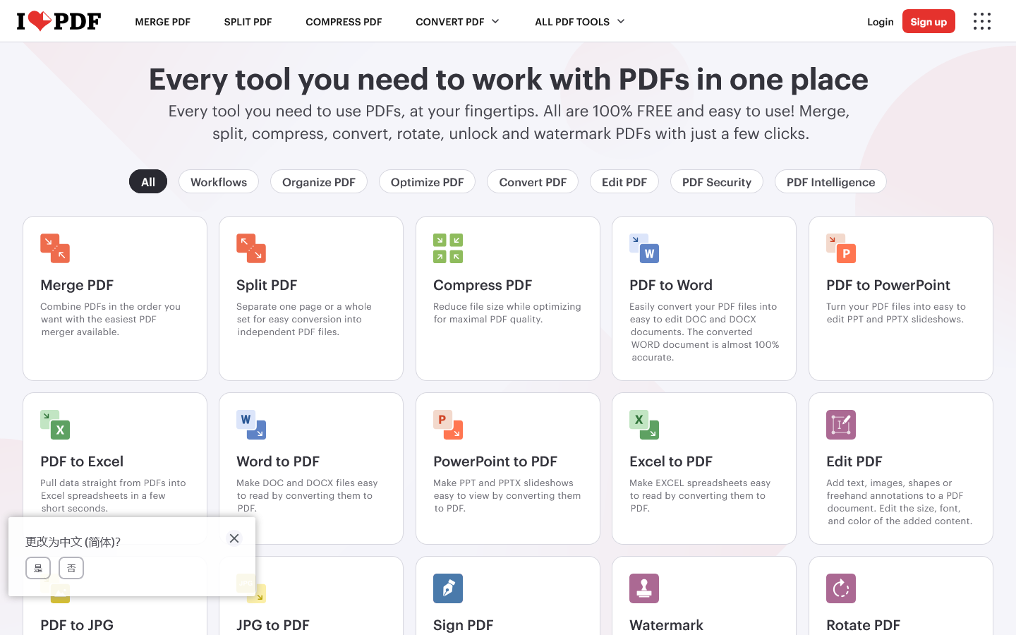 iLovePDF Homepage screenshot
