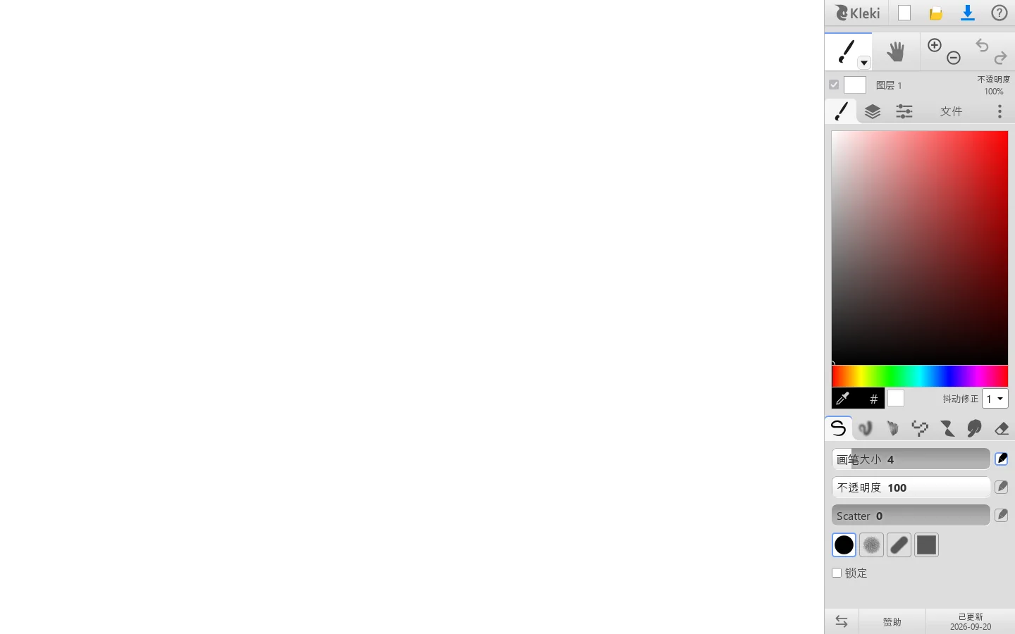 Kleki Homepage screenshot