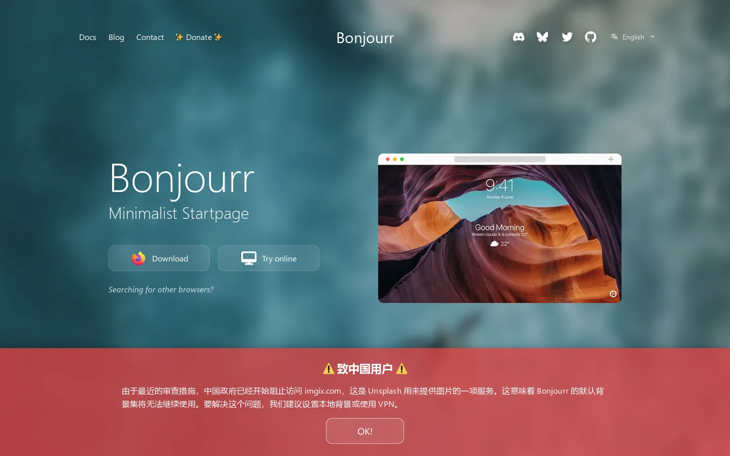 Bonjourr Homepage screenshot