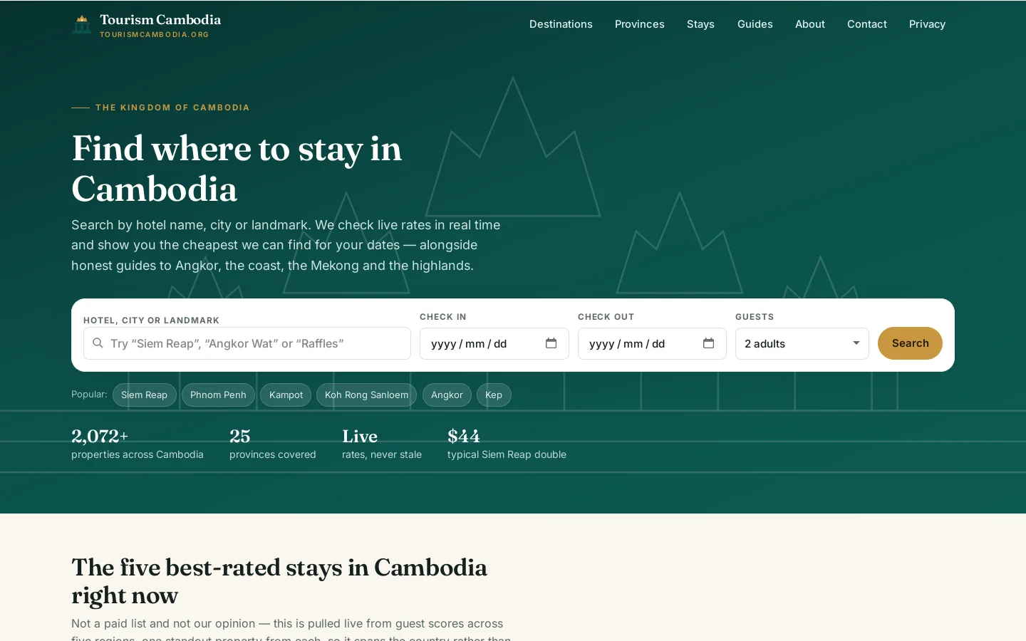 Tourism Cambodia Homepage screenshot