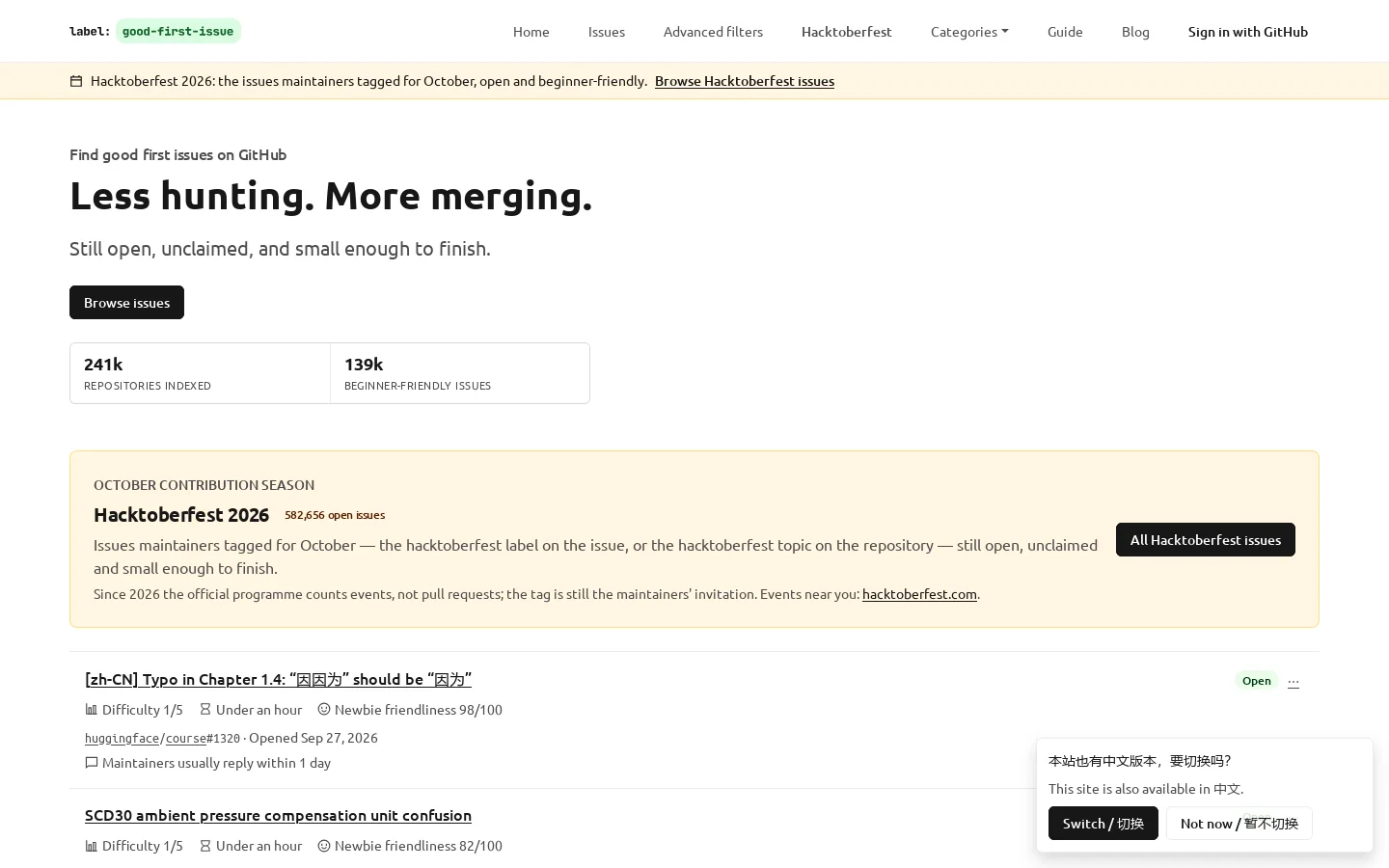 Good First Issue Homepage screenshot