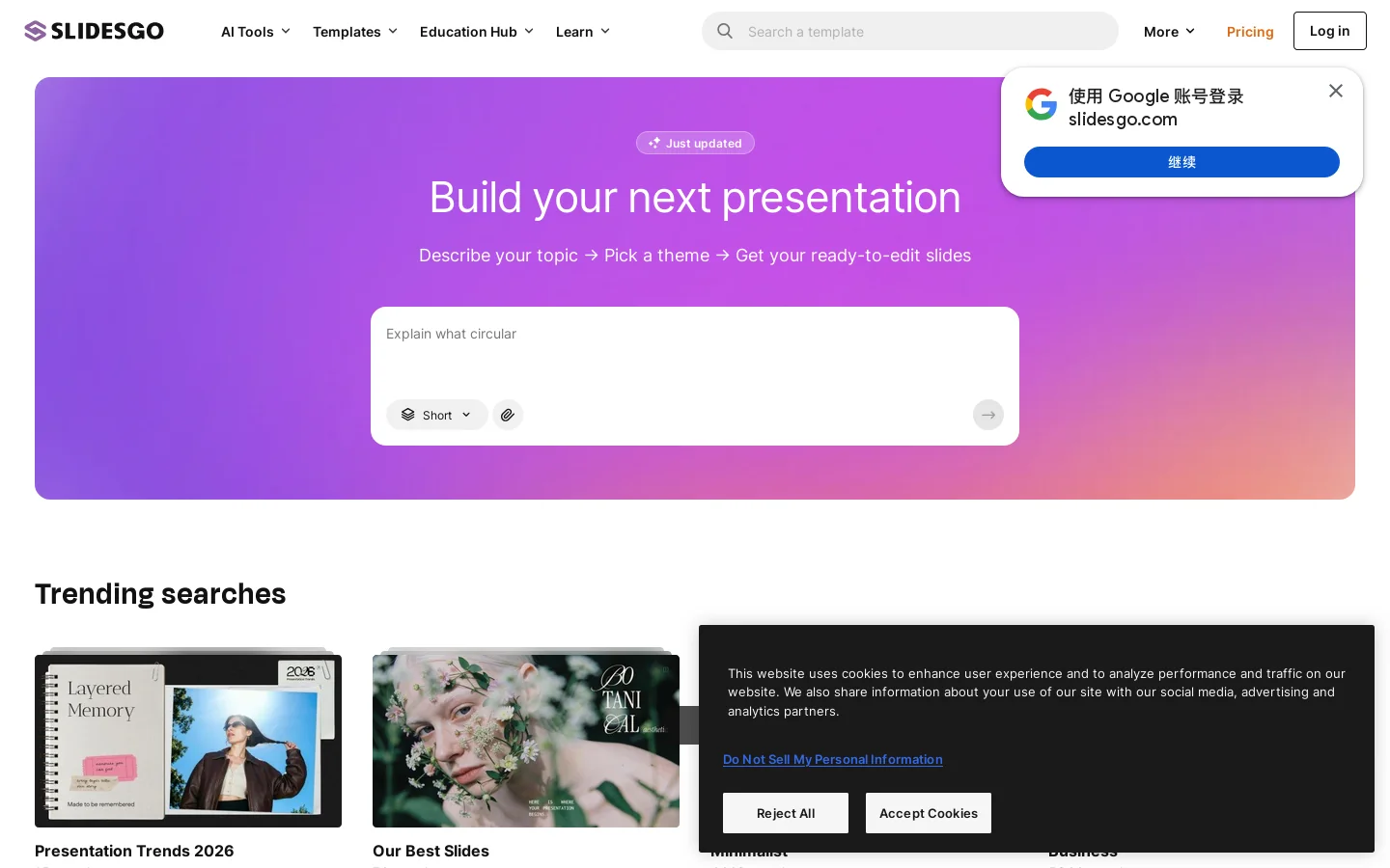 Slidesgo Homepage screenshot