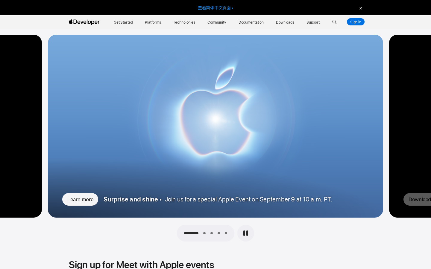 Apple Developer Homepage screenshot