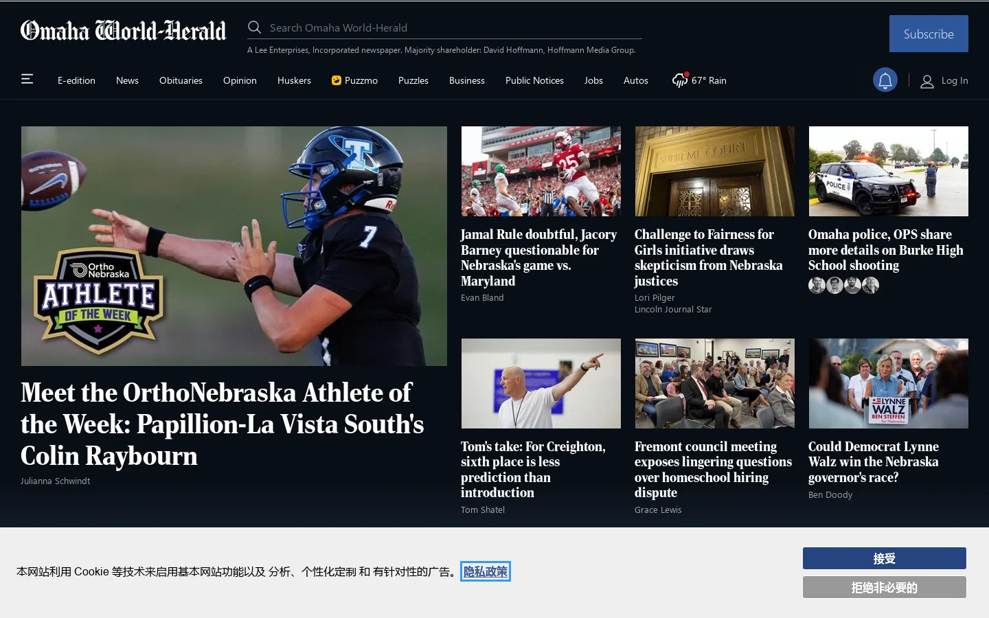 Omaha News Homepage screenshot