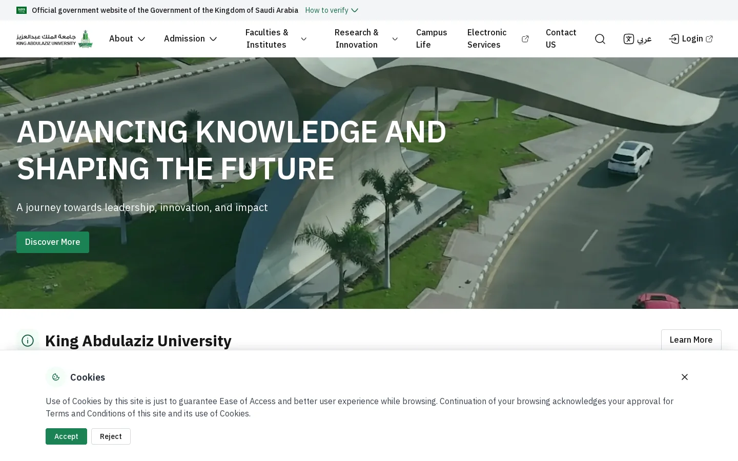 Home Homepage screenshot