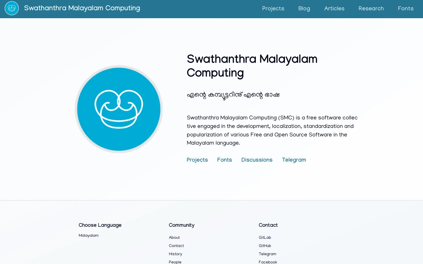Swathanthra Malayalam Computing Homepage screenshot