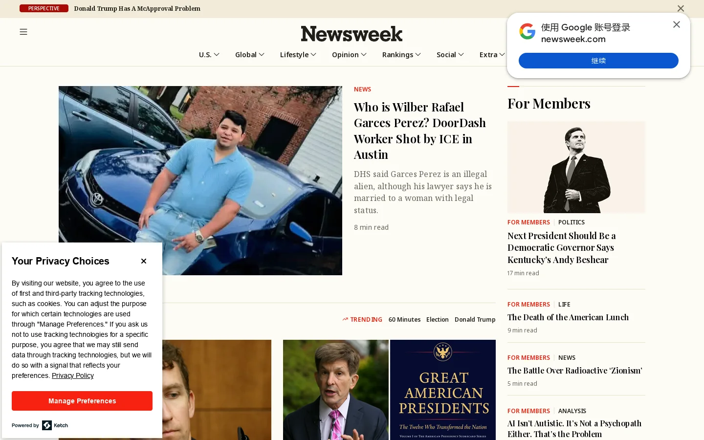 Newsweek Homepage screenshot