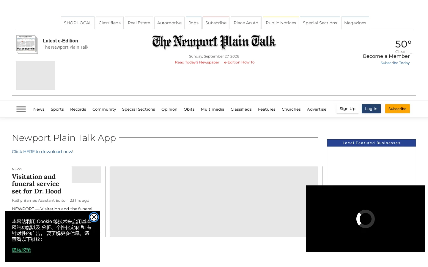 newportplaintalk.com Homepage screenshot