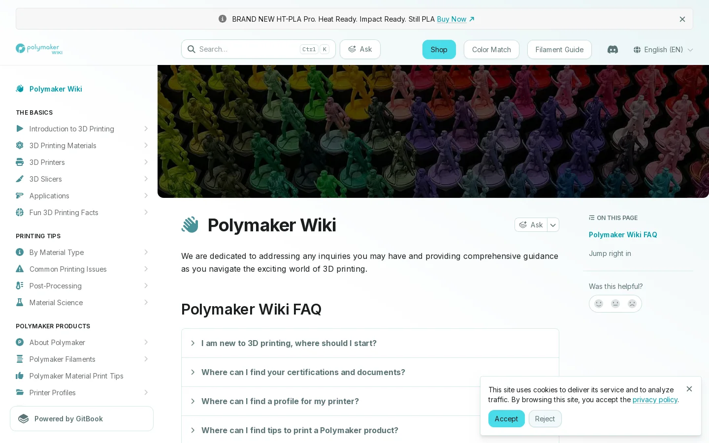 Polymaker Wiki Homepage screenshot