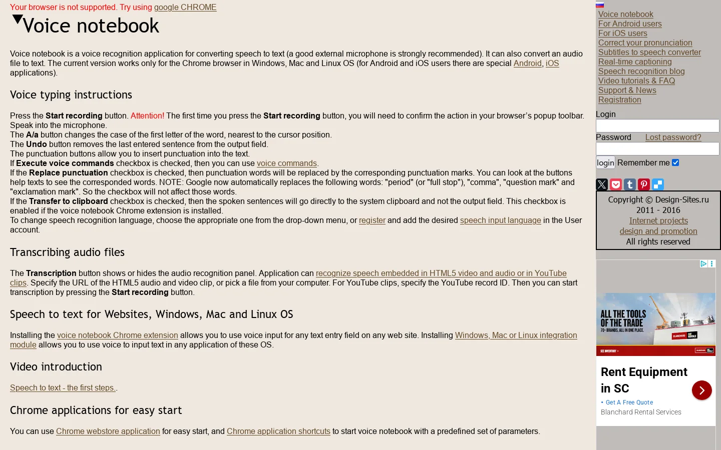 Speech to text online, Mac, Windows and Linux integration Homepage screenshot