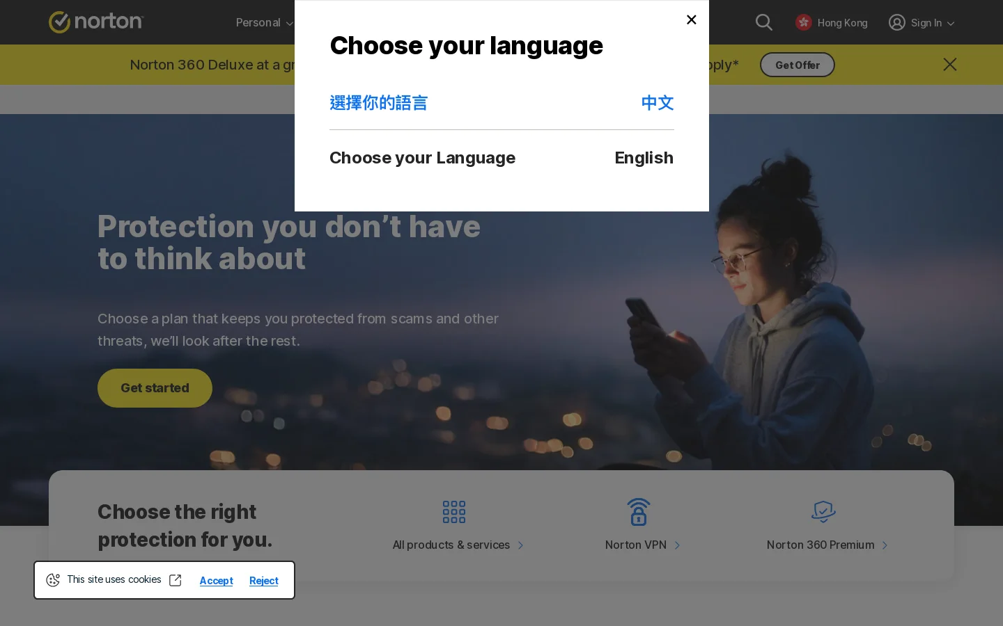 Official Site | Norton™ - Antivirus & Anti-Malware Software Homepage screenshot