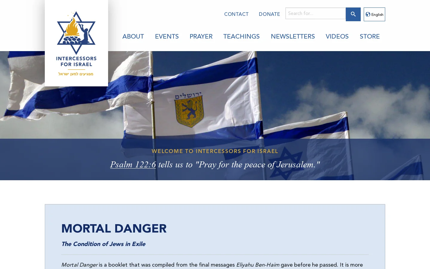 Intercessors for Israel Homepage screenshot