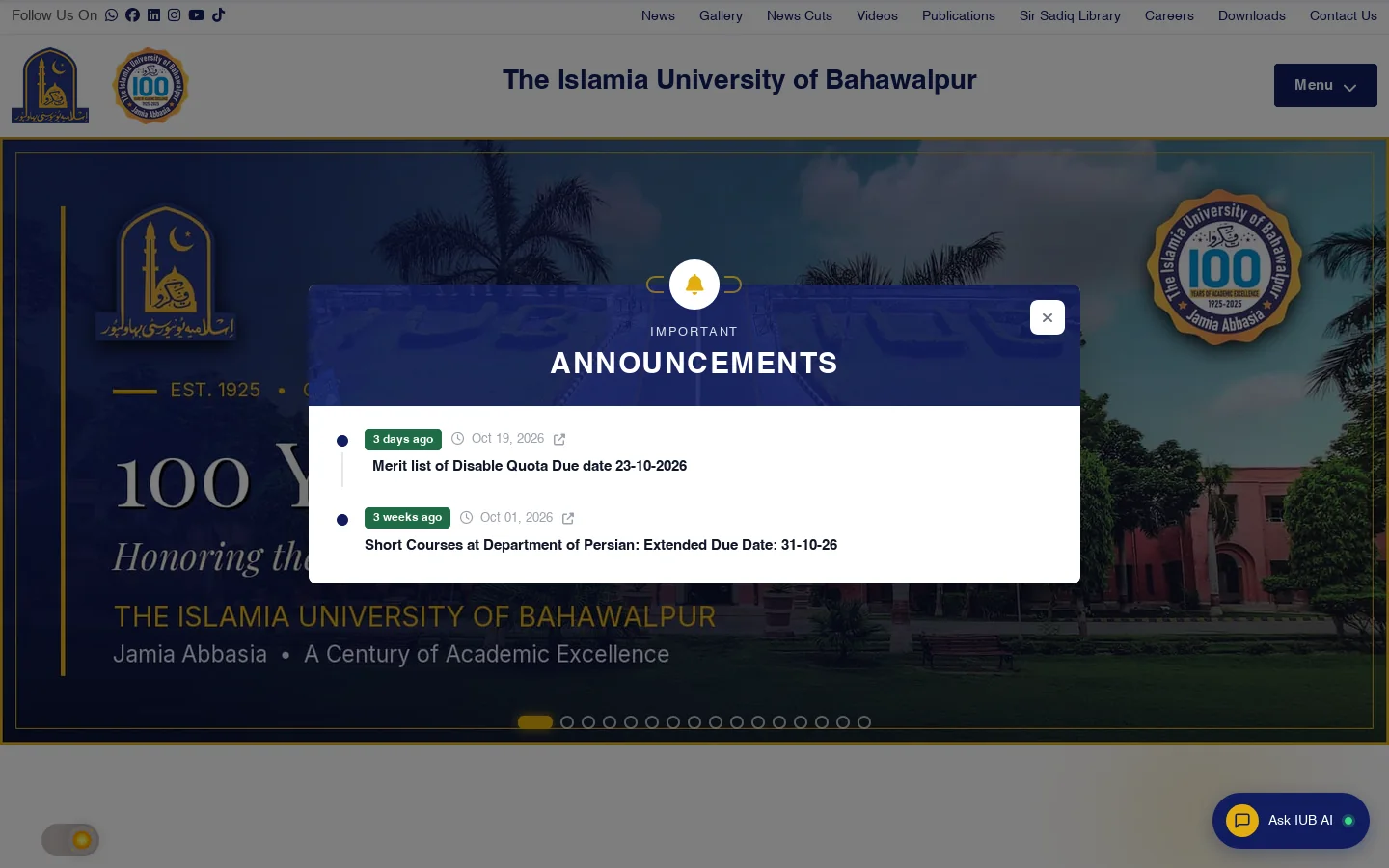 IUB Homepage screenshot