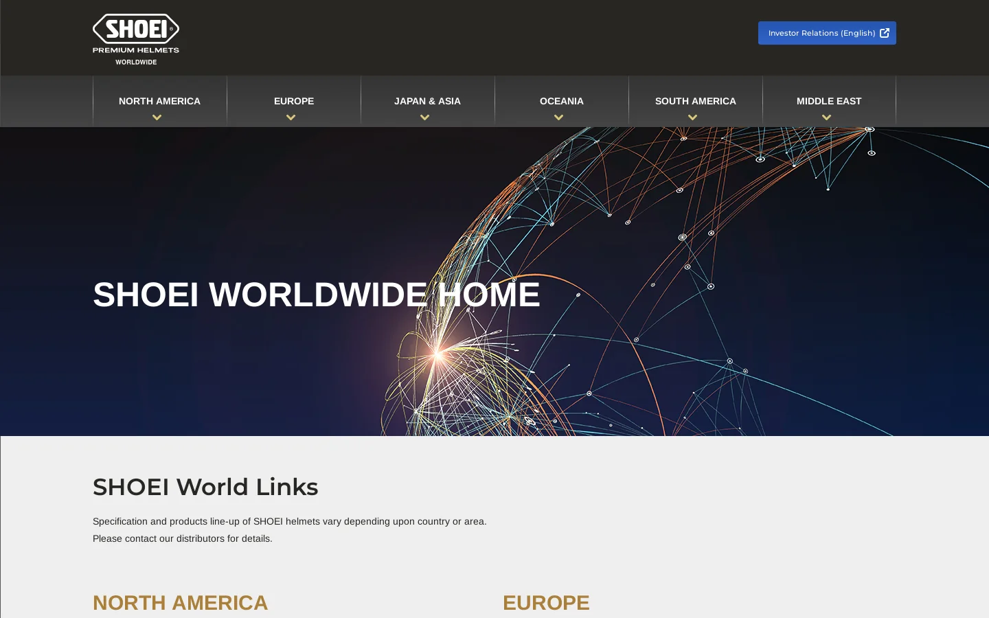 SHOEI WORLDWIDE Homepage screenshot