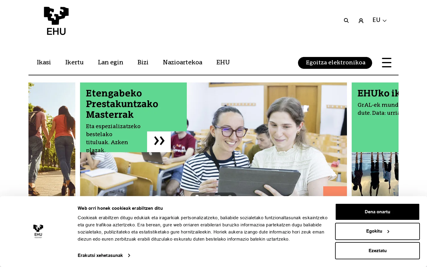 EHU Homepage screenshot