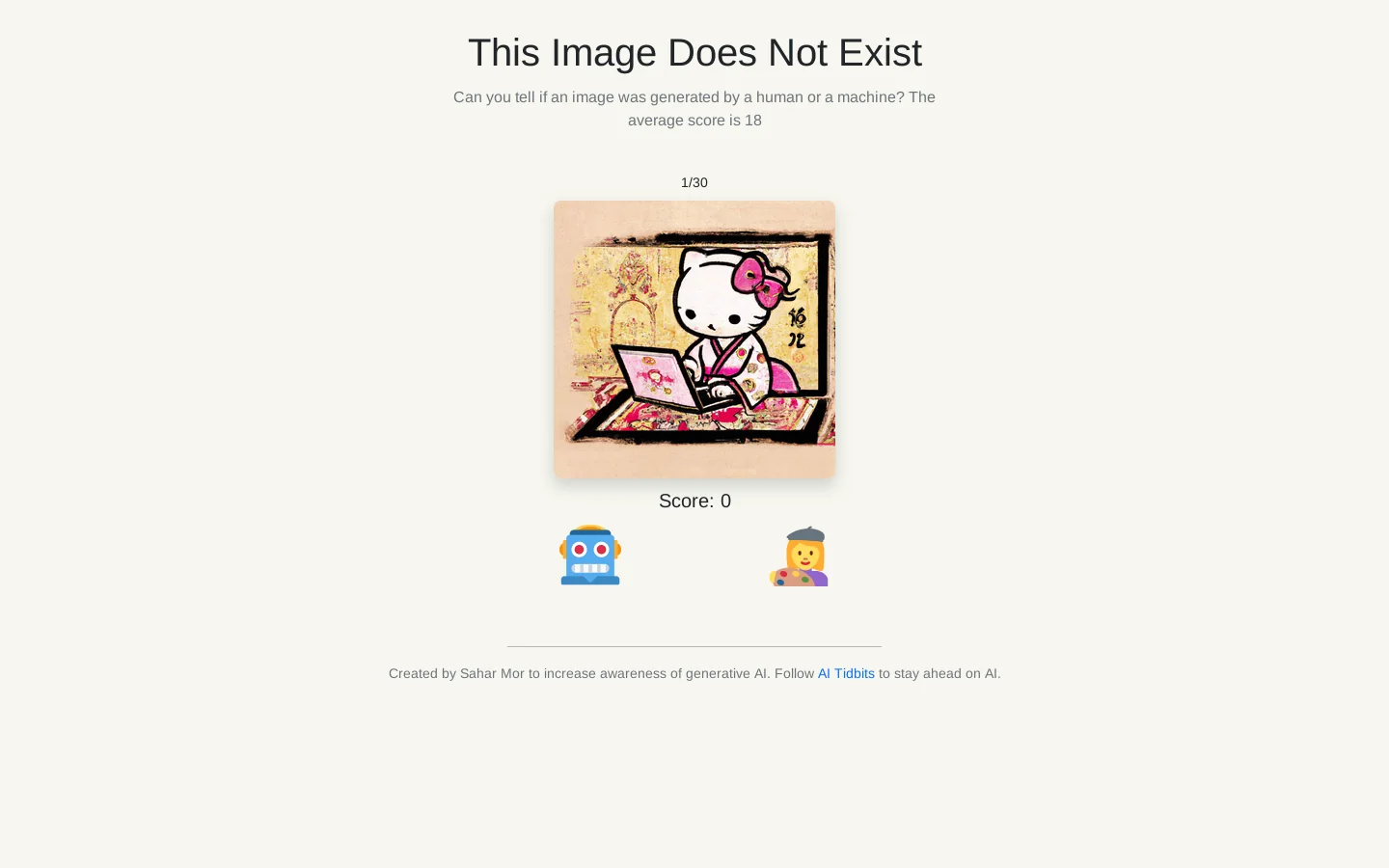 This Image Does Not Exist Homepage screenshot