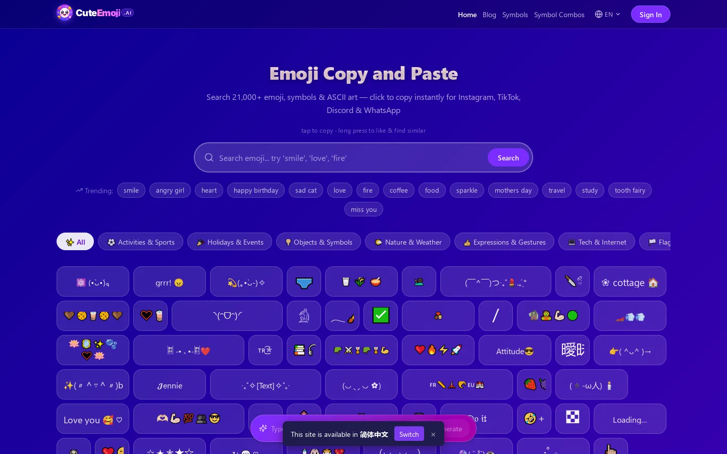 CuteEmoji.AI Homepage screenshot