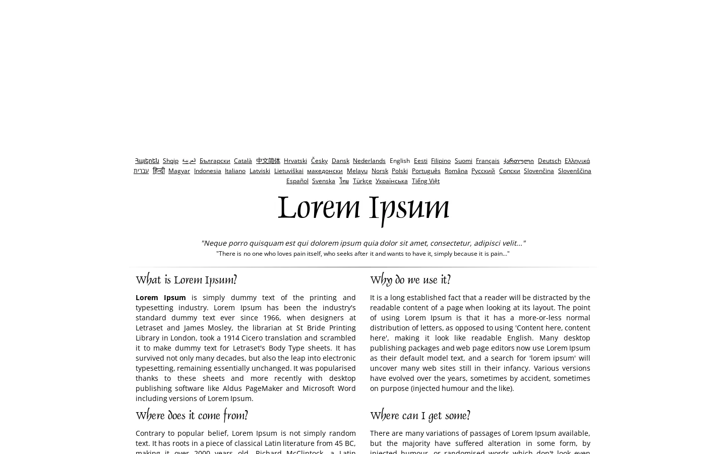 Lipsum generator Homepage screenshot