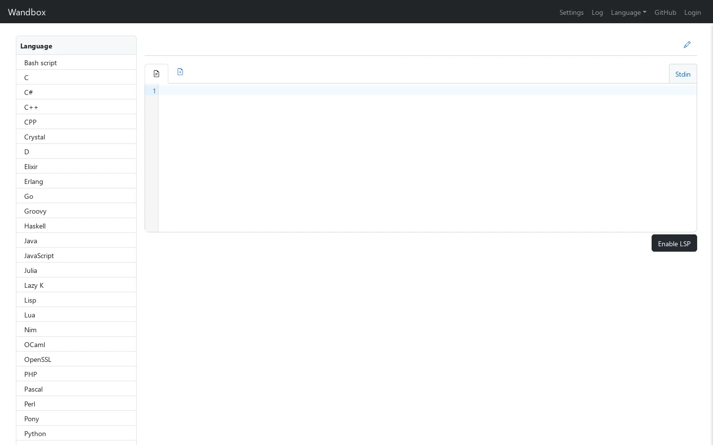 Wandbox Homepage screenshot