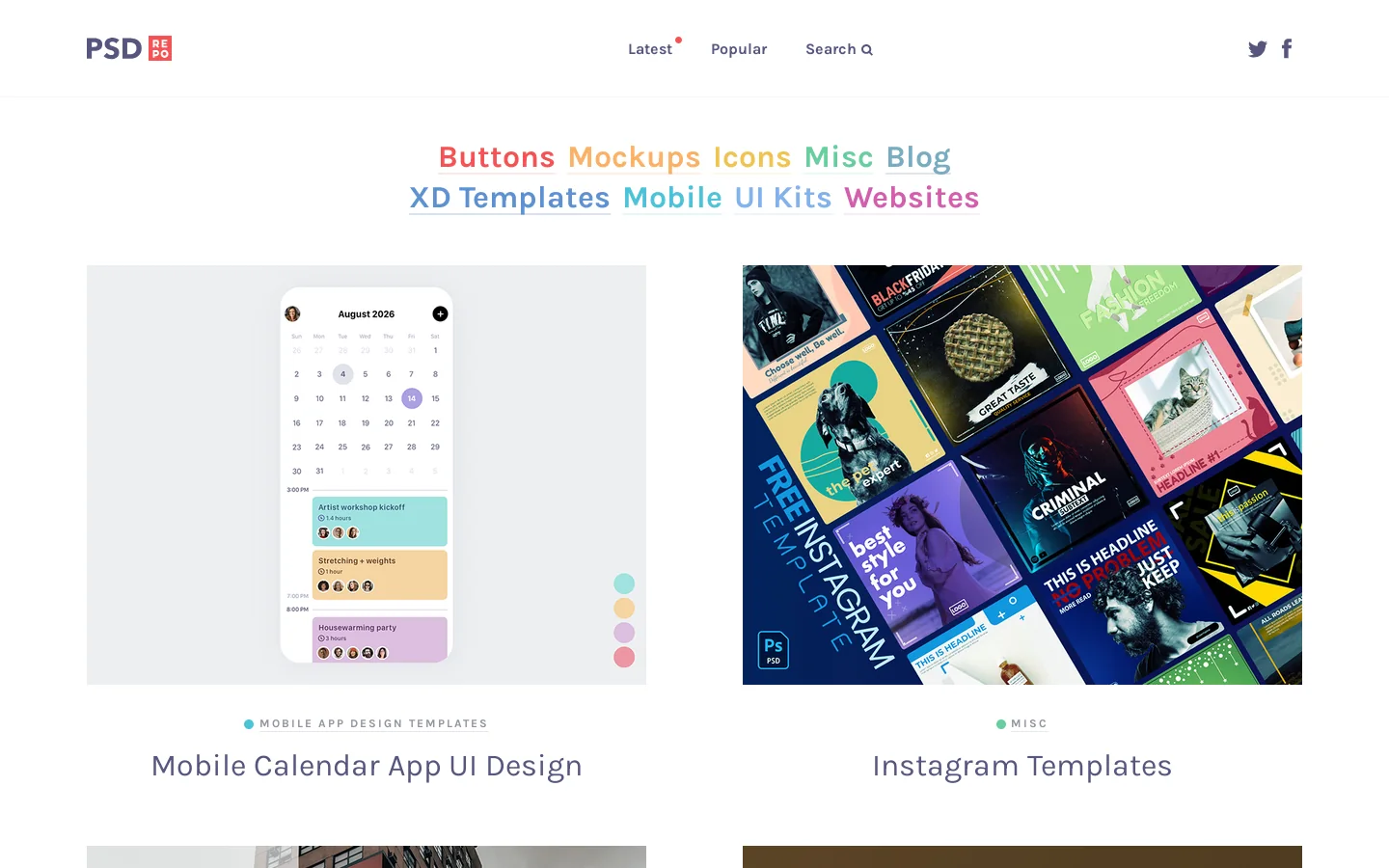 PSD Repo Homepage screenshot