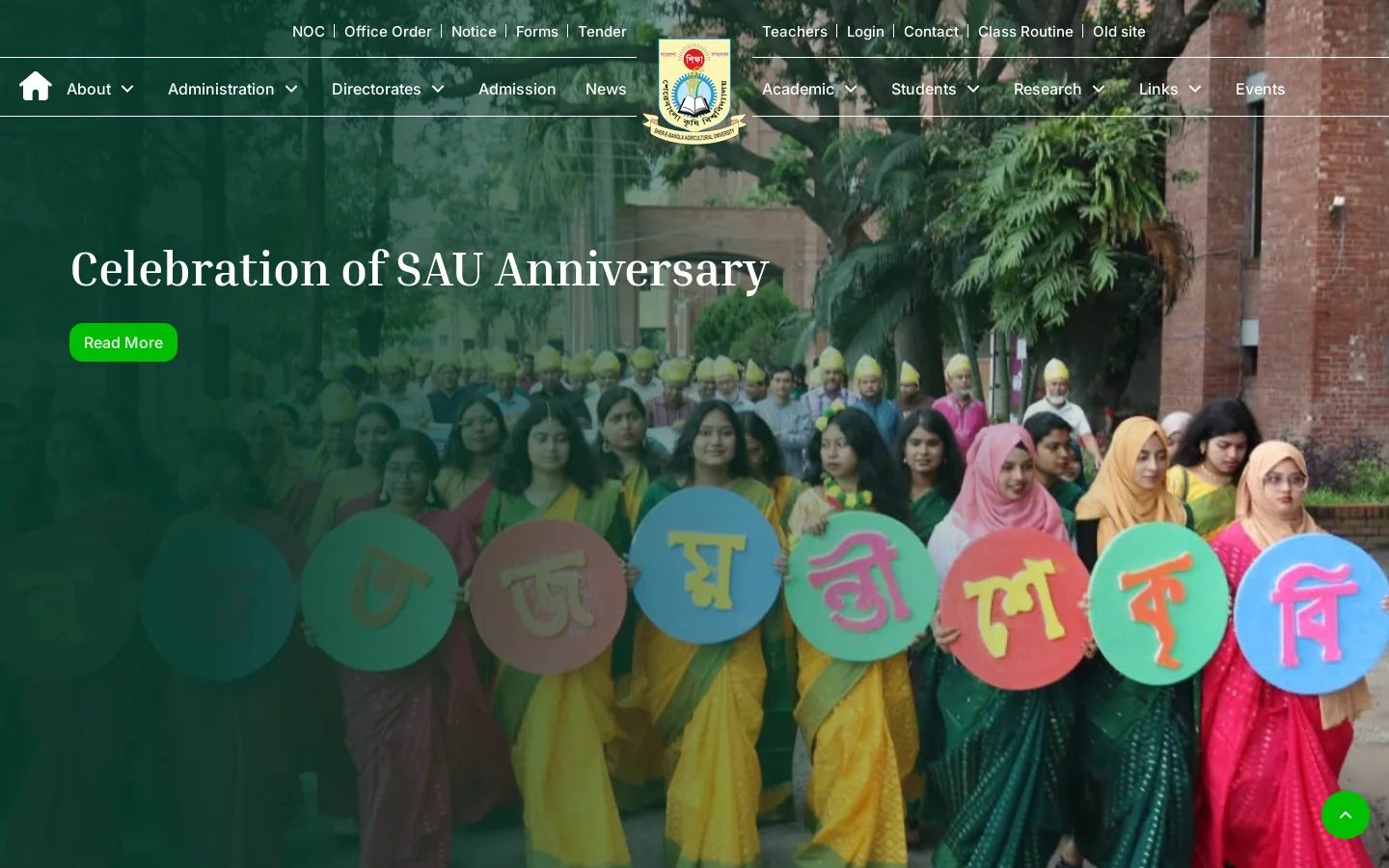 ::. Sher-e-Bangla Agricultural University .:: Homepage screenshot