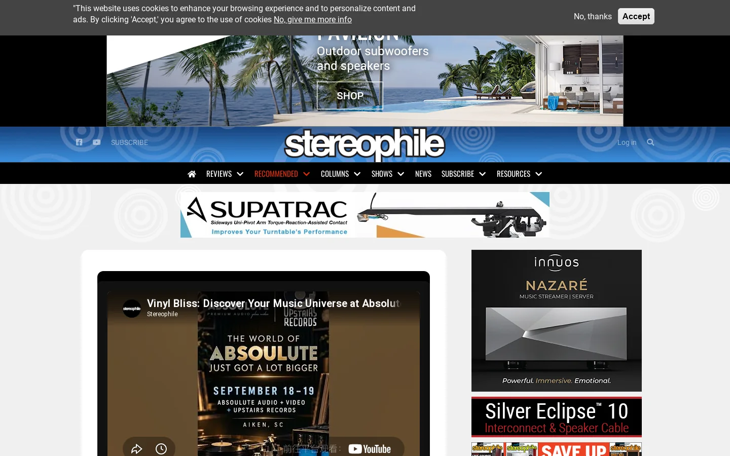 Stereophile.com Homepage screenshot
