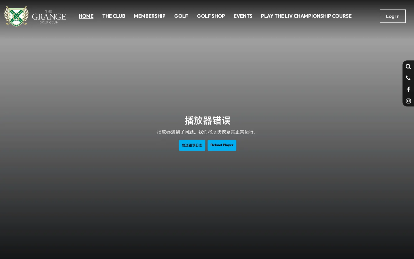 Home - The Grange Golf Club | Twice The Experience Homepage screenshot