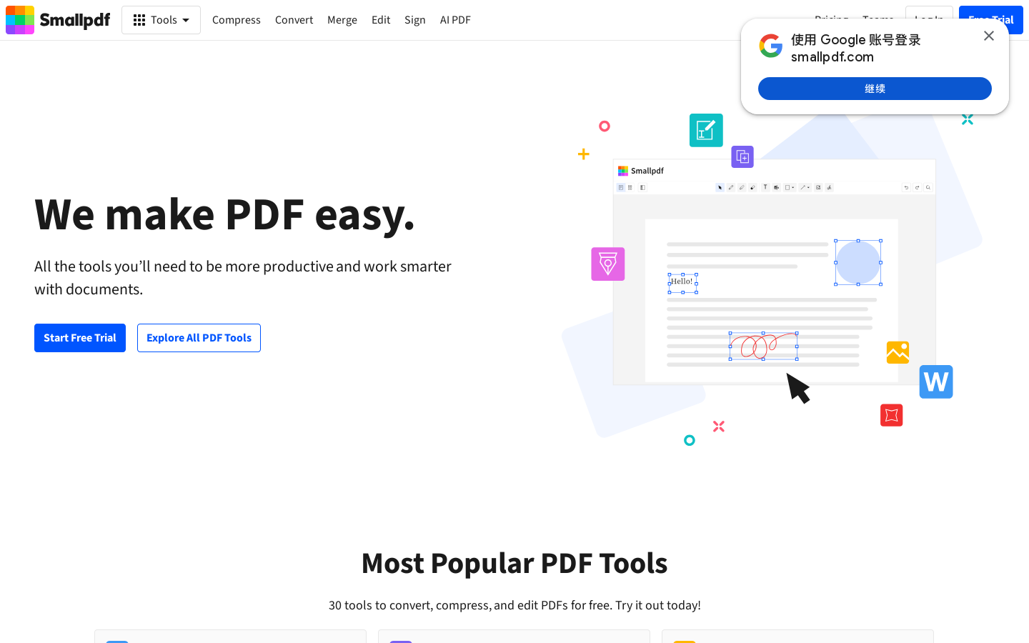 Smallpdf Homepage screenshot