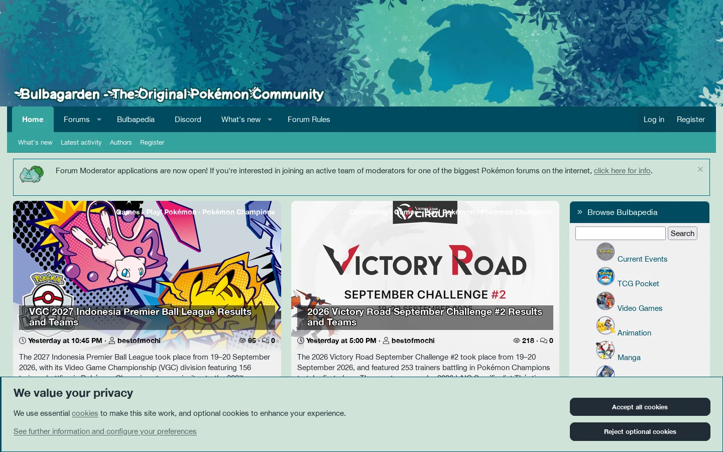 Bulbagarden Homepage screenshot