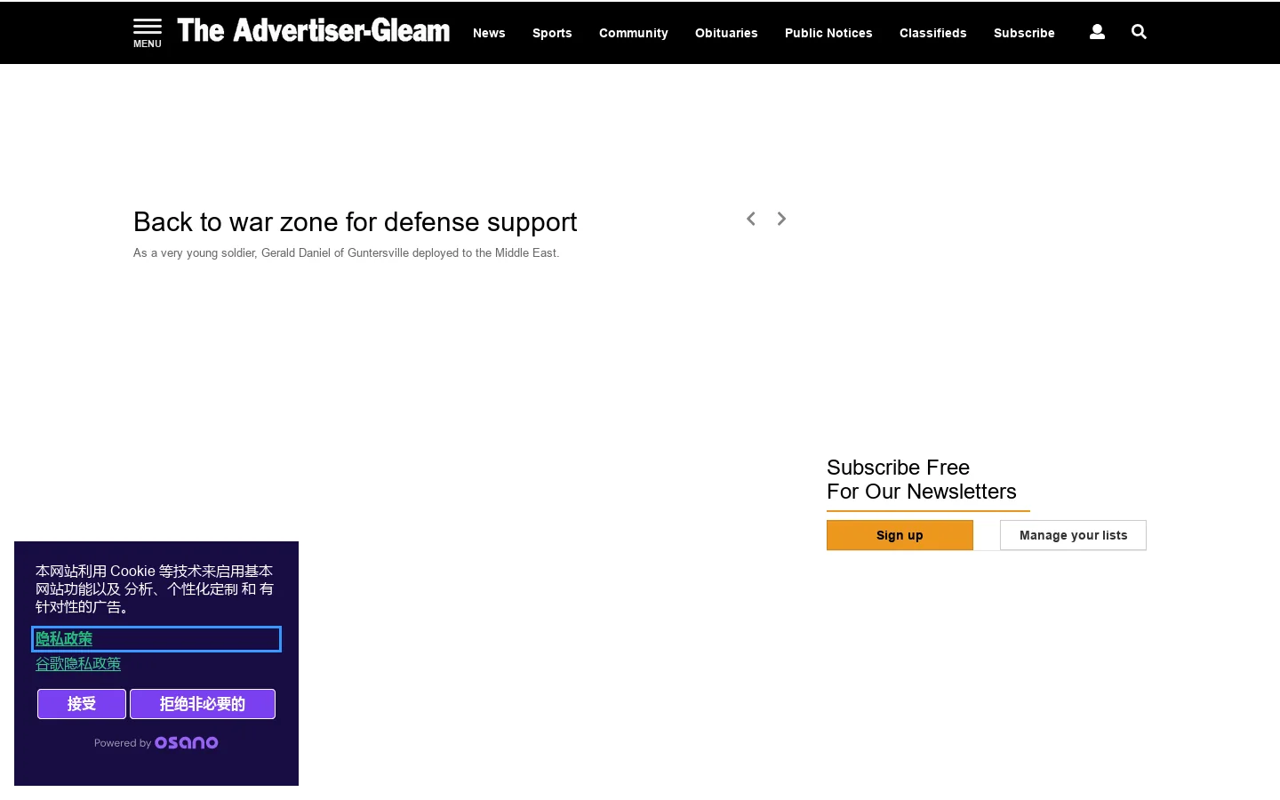 advertisergleam.com Homepage screenshot