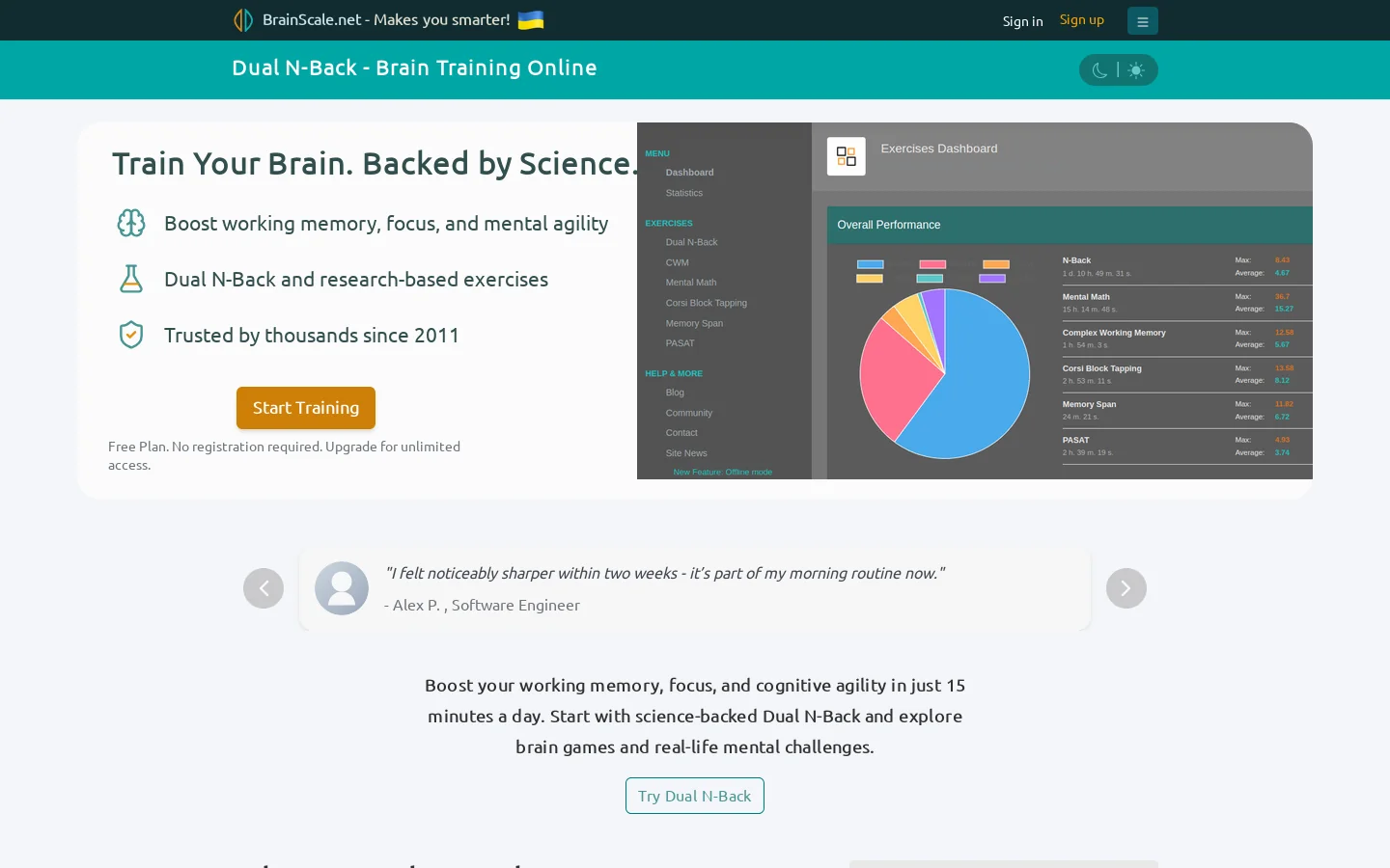 BrainScale Homepage screenshot