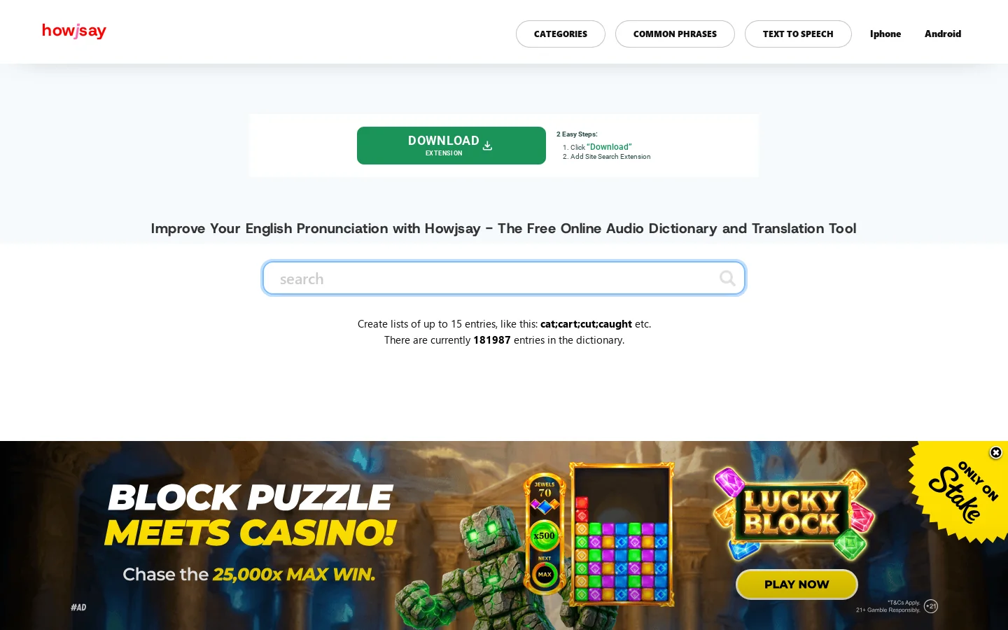 Howjsay Homepage screenshot