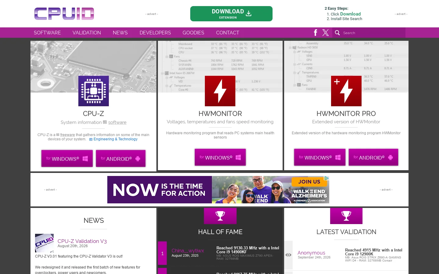 CPUID Homepage screenshot