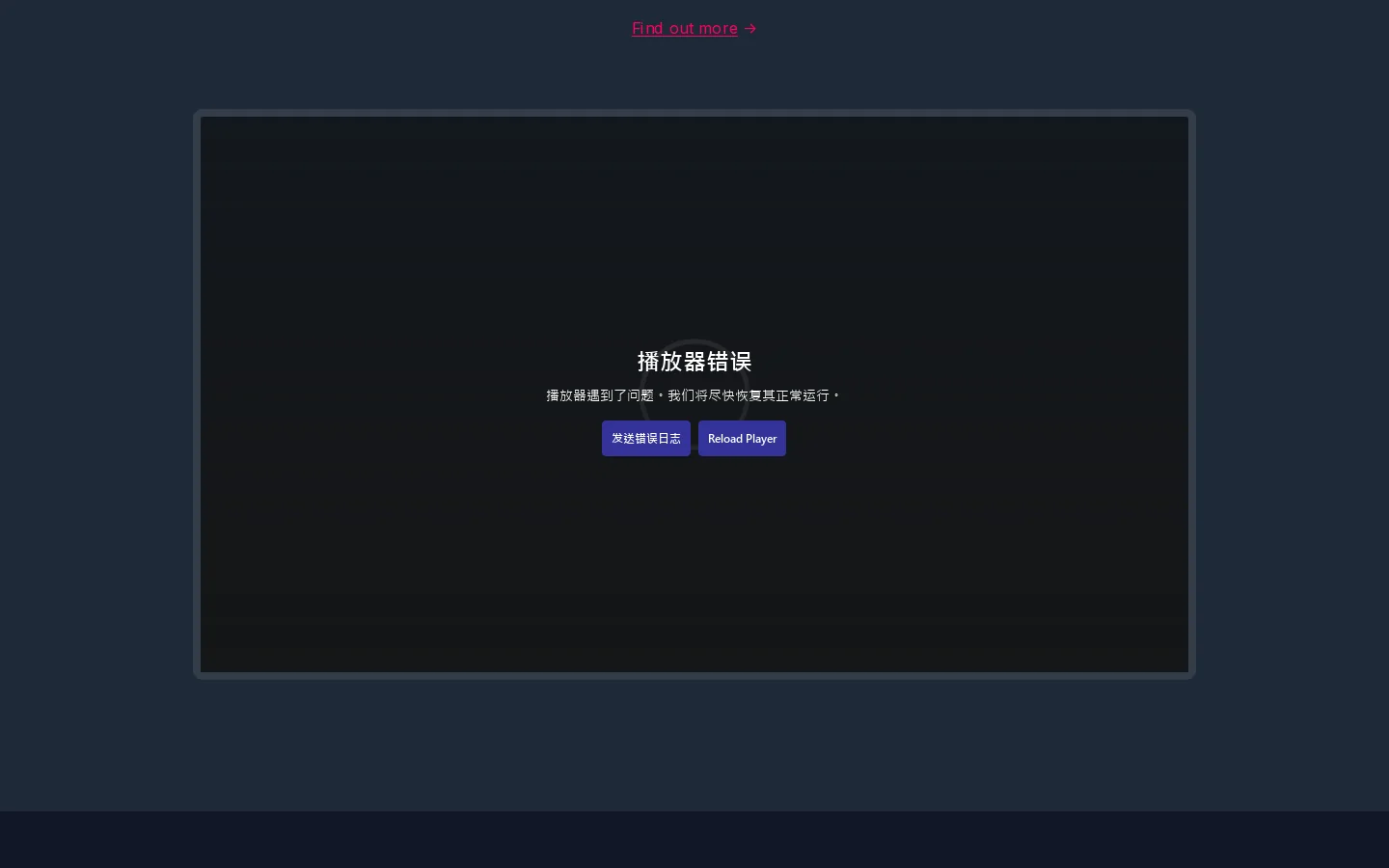 Resolume VJ Software & Media Server Homepage screenshot