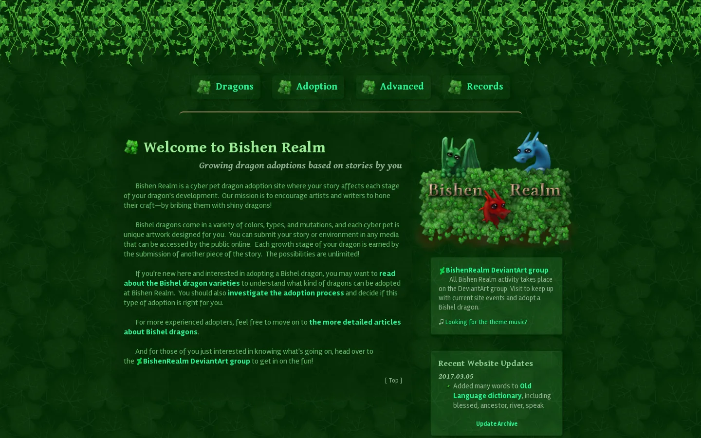 Bishen Realm Homepage screenshot