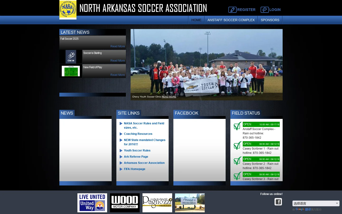 Home Homepage screenshot