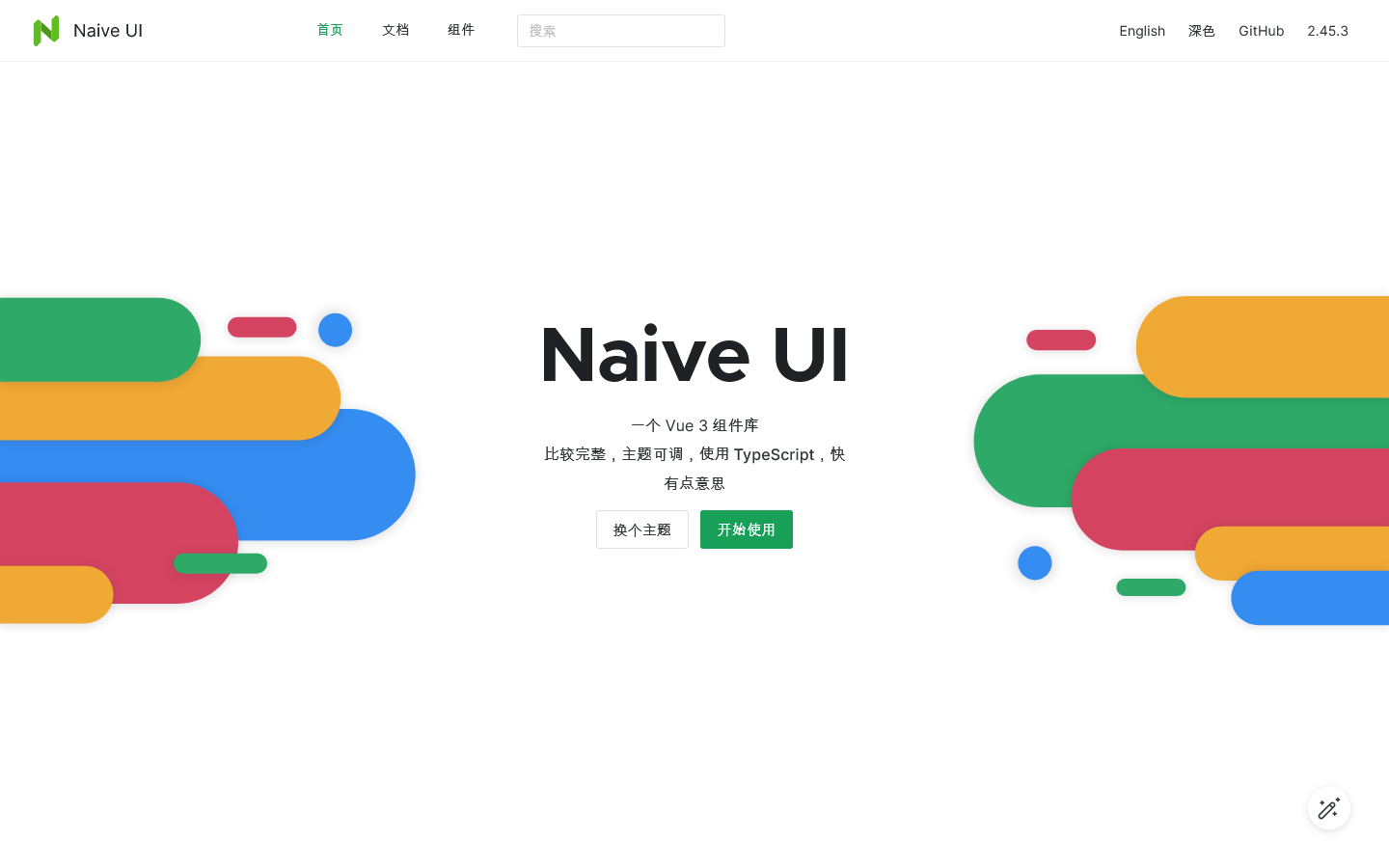 Naive UI Homepage screenshot
