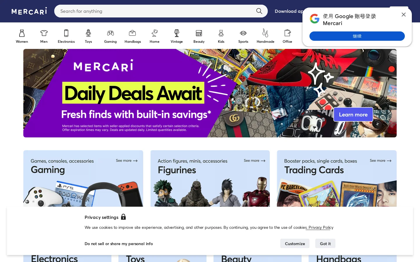 Your Go-to Marketplace for Deals on Used & Secondhand Items Homepage screenshot