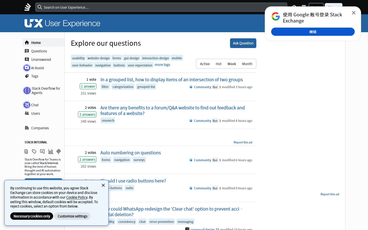 User Experience Stack Exchange Homepage screenshot