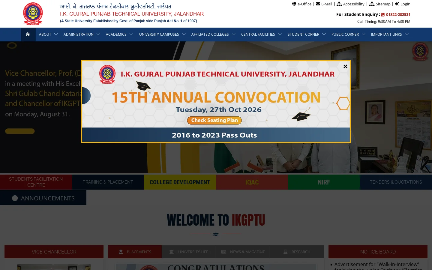 I.K. Gujral Punjab Technical University Jalandhar – Punjab – One of the leading state technical university developed under the aegis of government of Punjab to promote Technical Education, Research and Innovation offering courses like PGDCA, B.Tech, BCA, BBA, BA, B.Com, MBA, M.Tech, M.Sc, MCA and PH Homepage screenshot