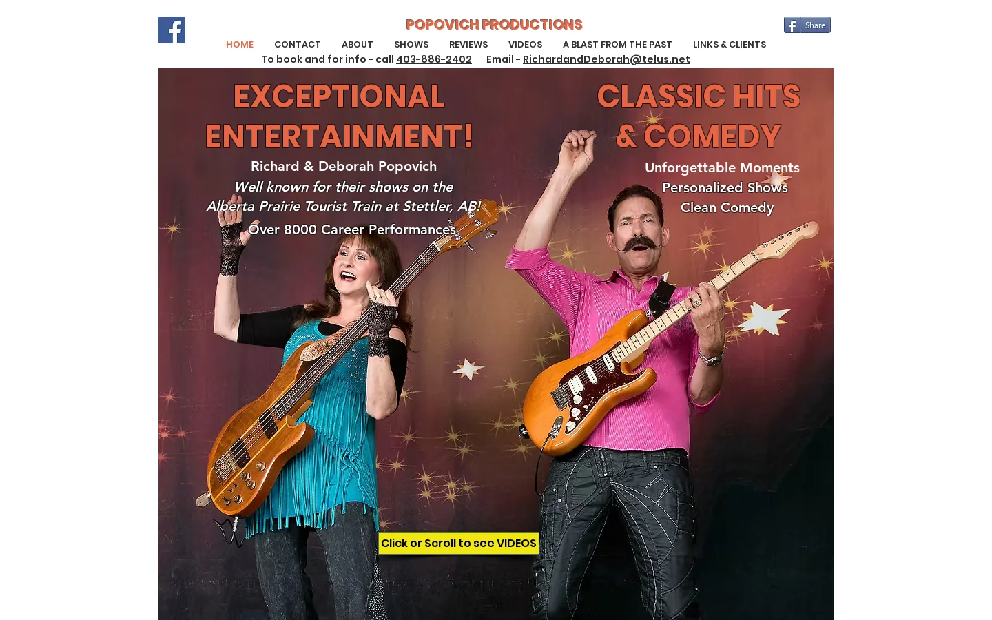 RichardandDeborah.com Homepage screenshot