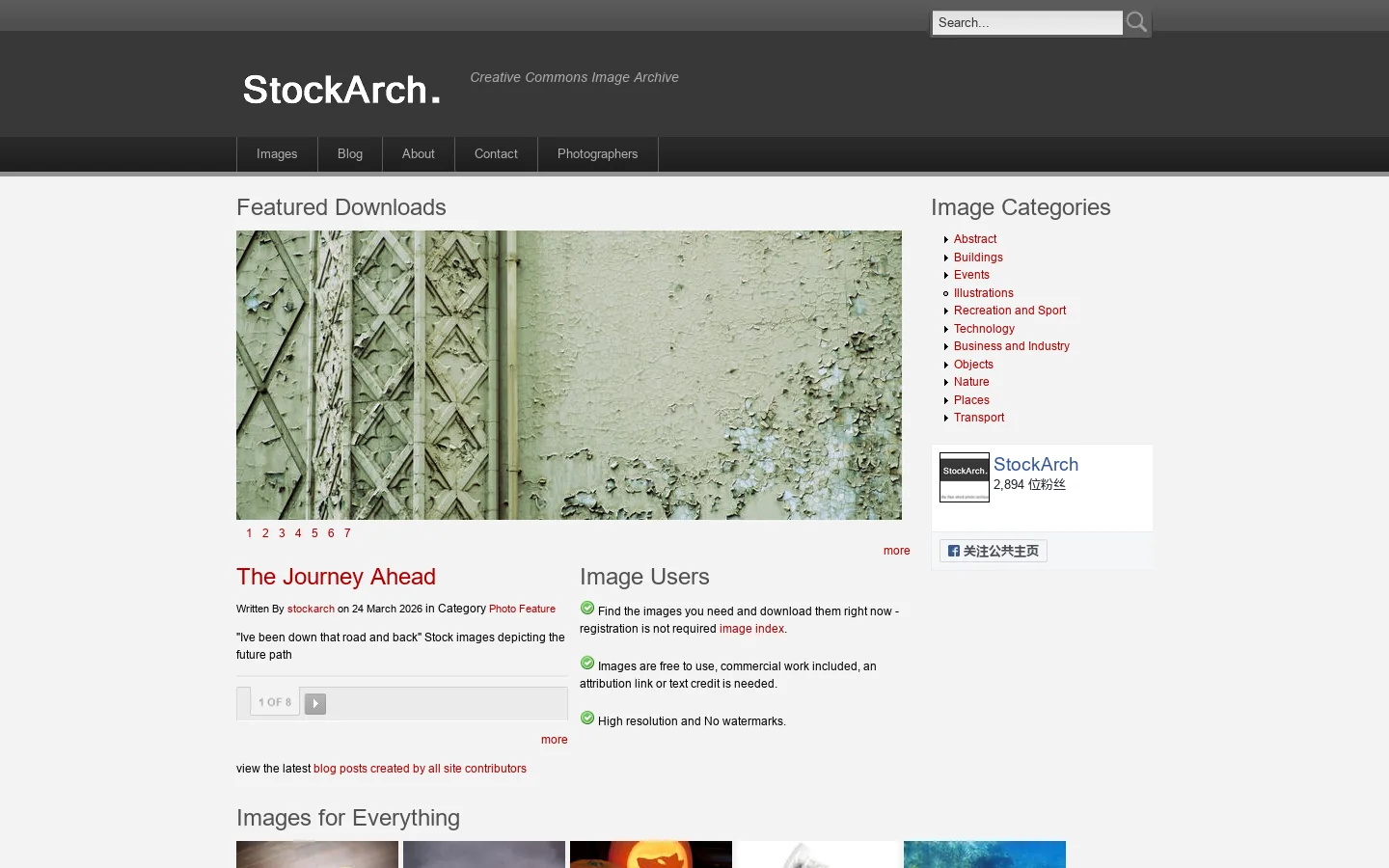 Stockarch Free Stock Photo Archive Homepage screenshot