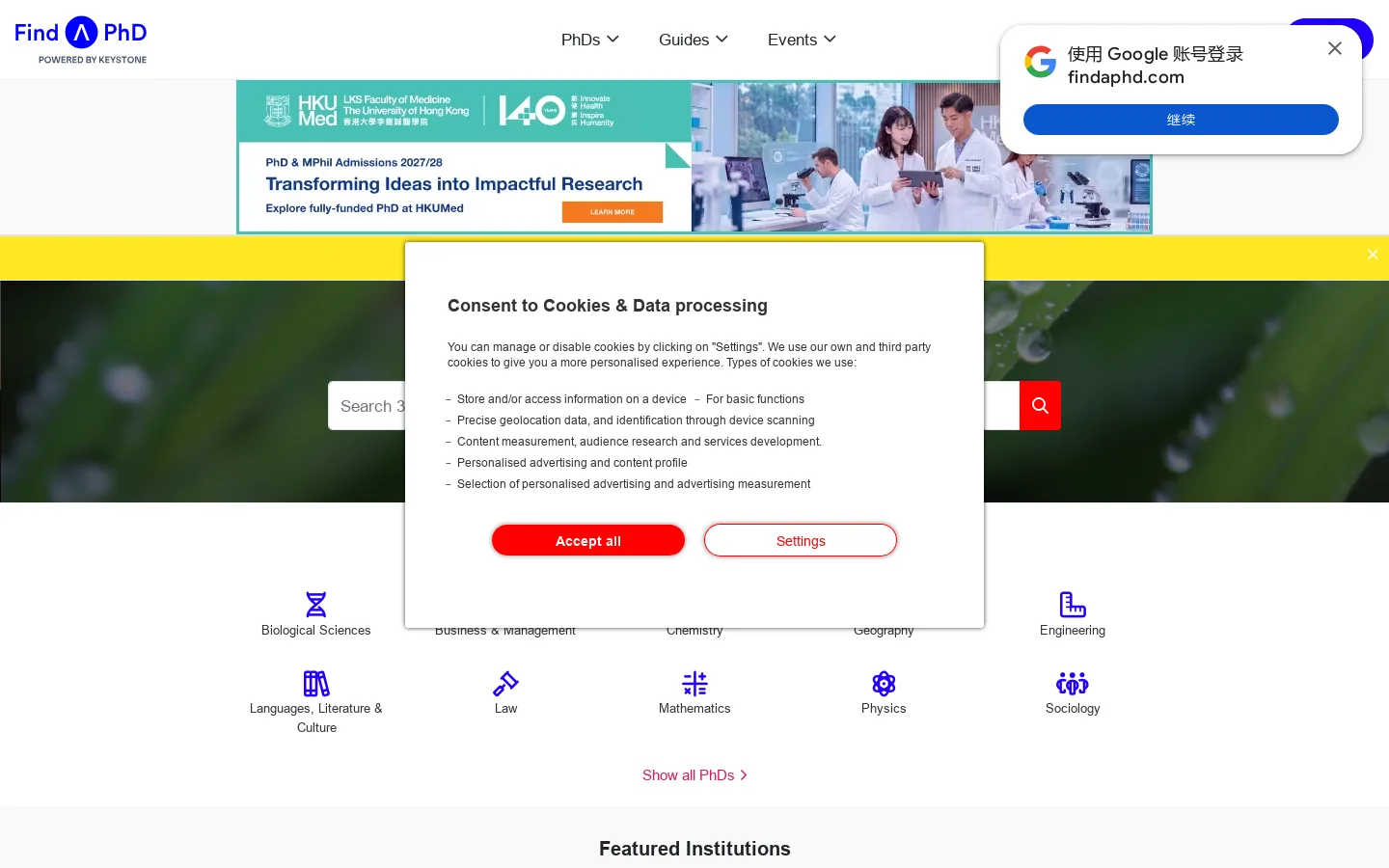 PhD Programmes, Research Projects & Studentships in the UK & Europe Homepage screenshot