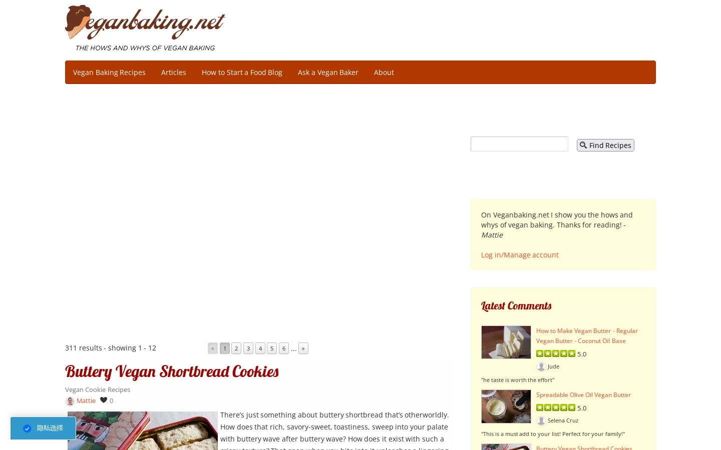 Veganbaking.net Homepage screenshot
