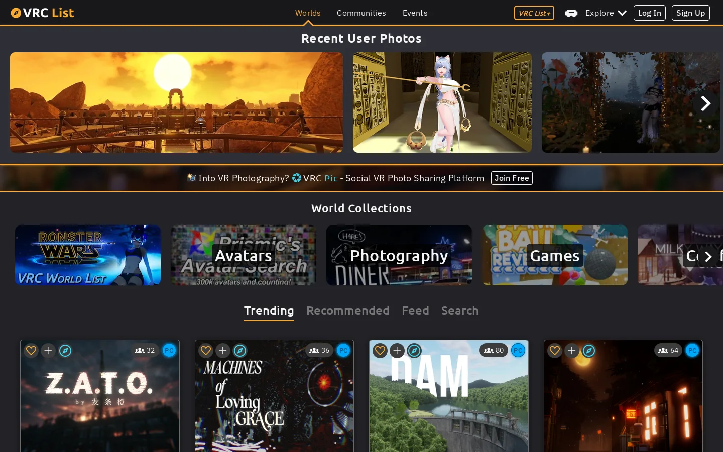 VRC List Homepage screenshot