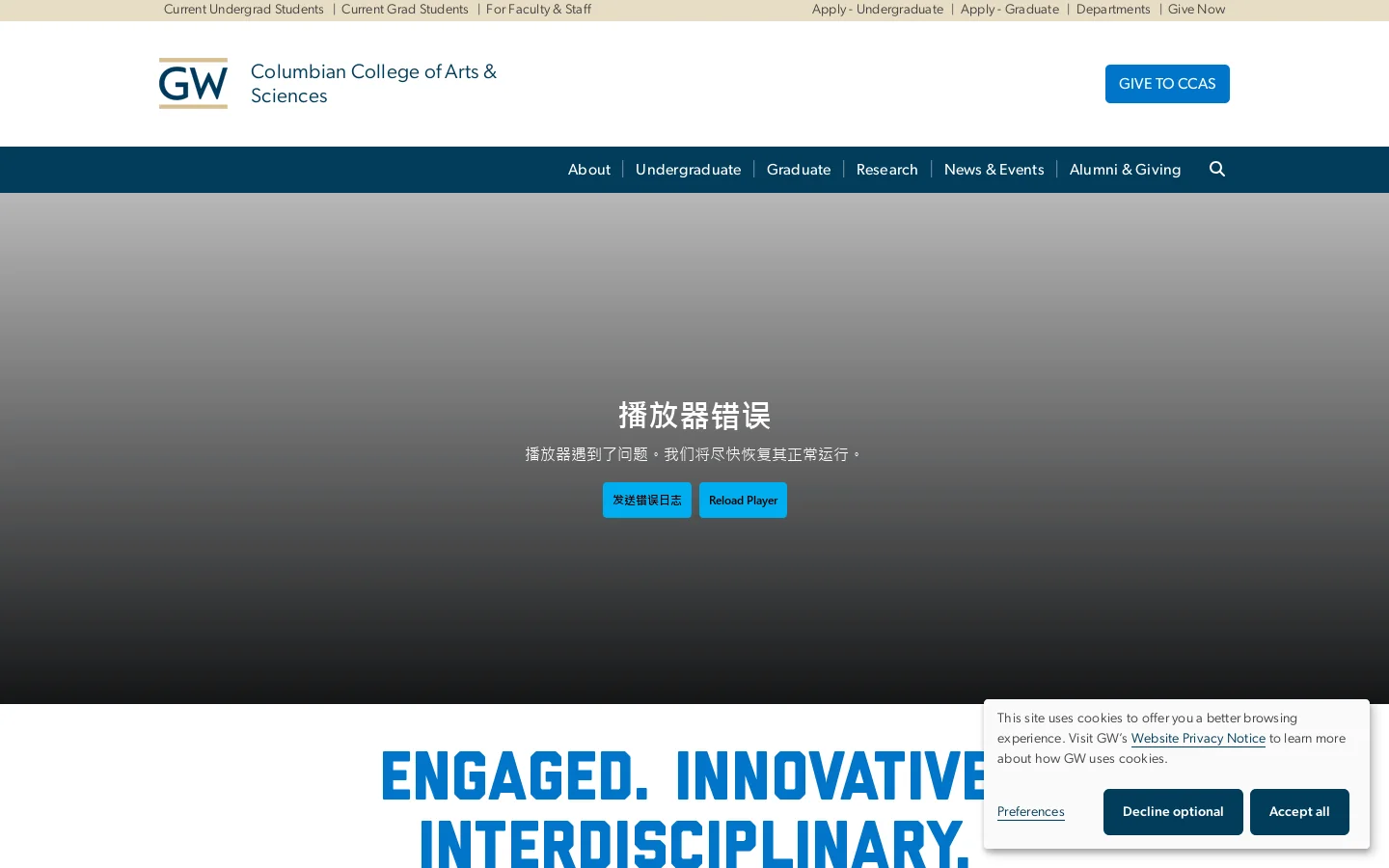 Columbian College of Arts & Sciences Homepage screenshot